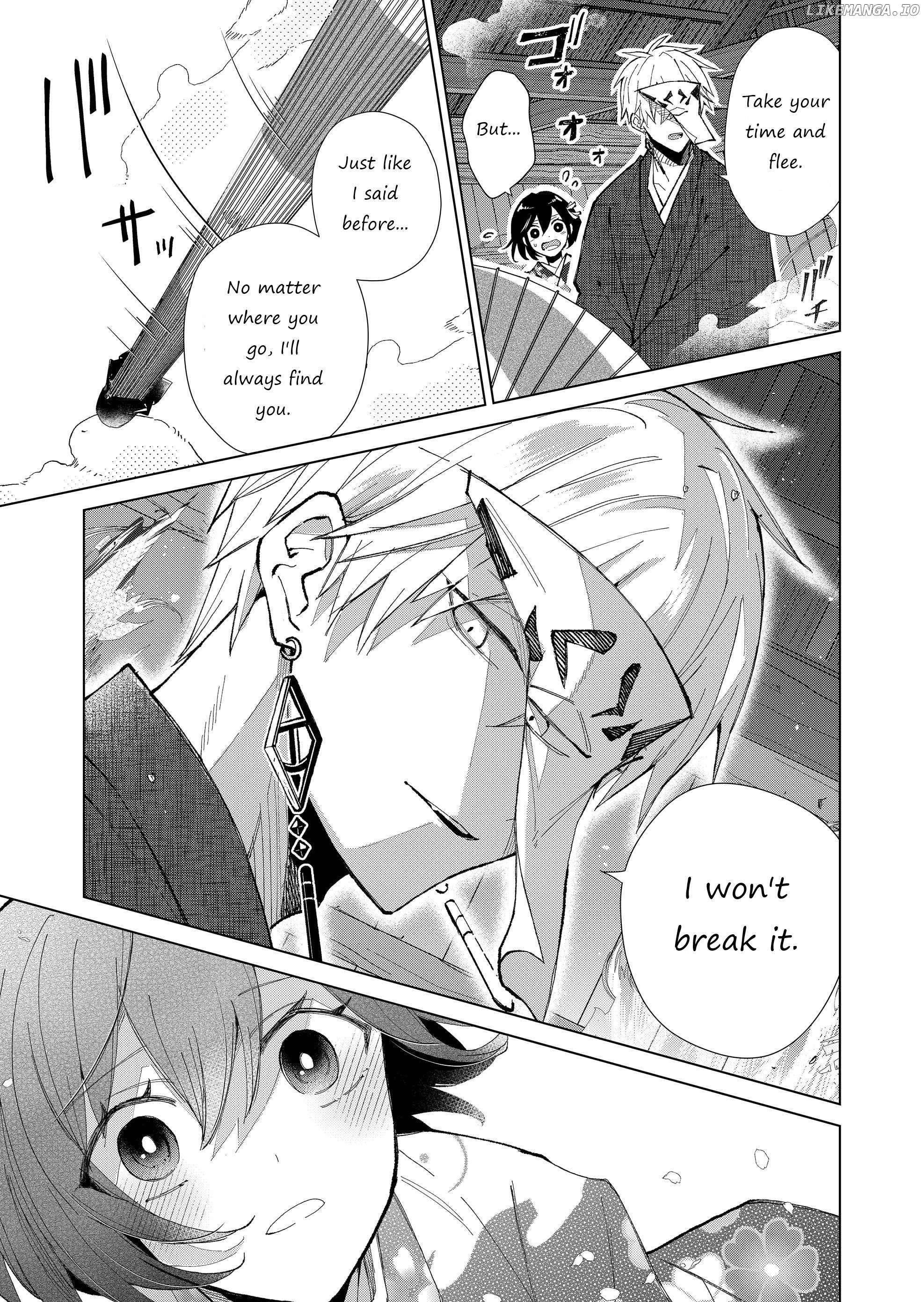 Ugly Duckling of the Entertainment District Chapter 34 - page 4