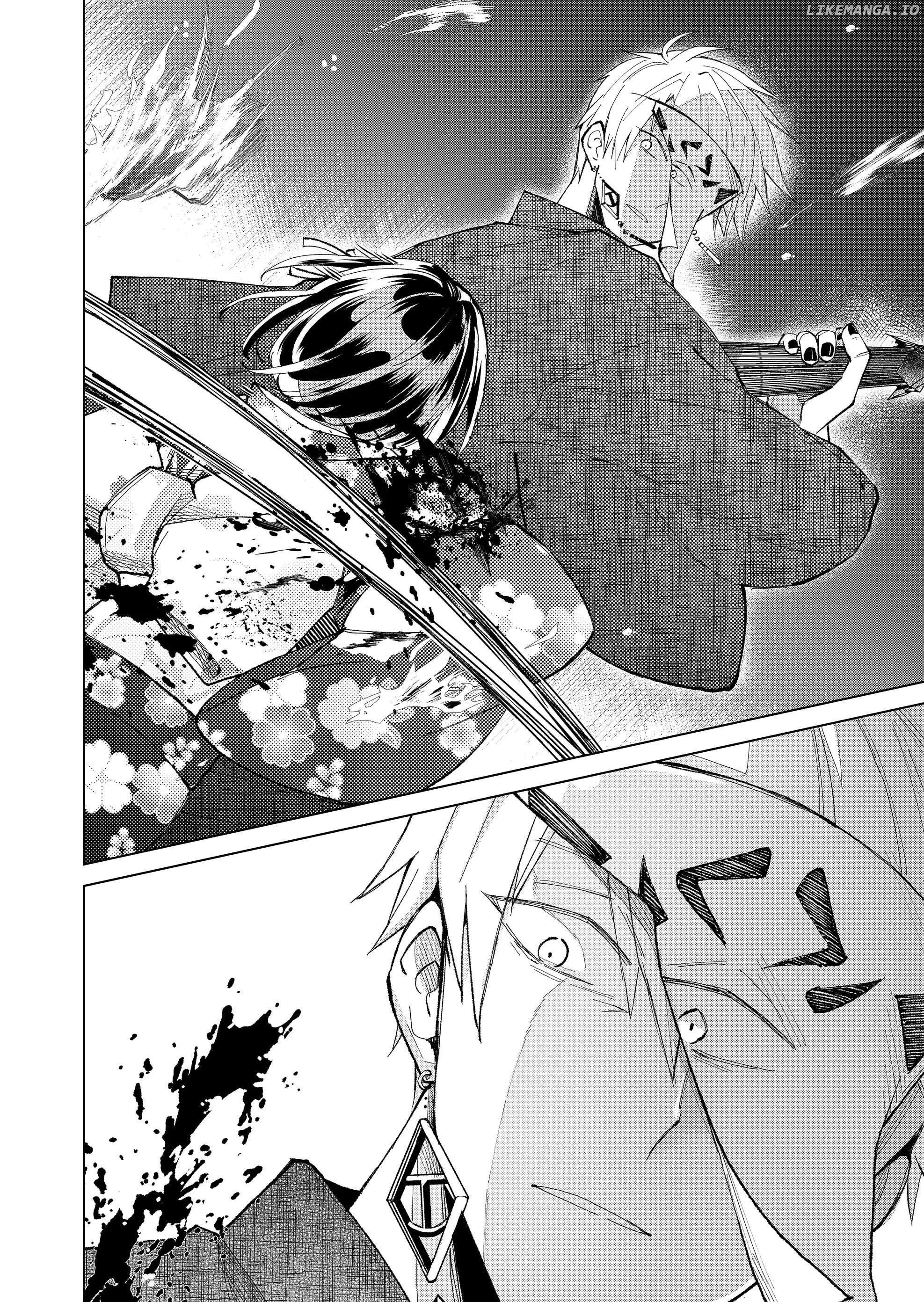 Ugly Duckling of the Entertainment District Chapter 34 - page 7