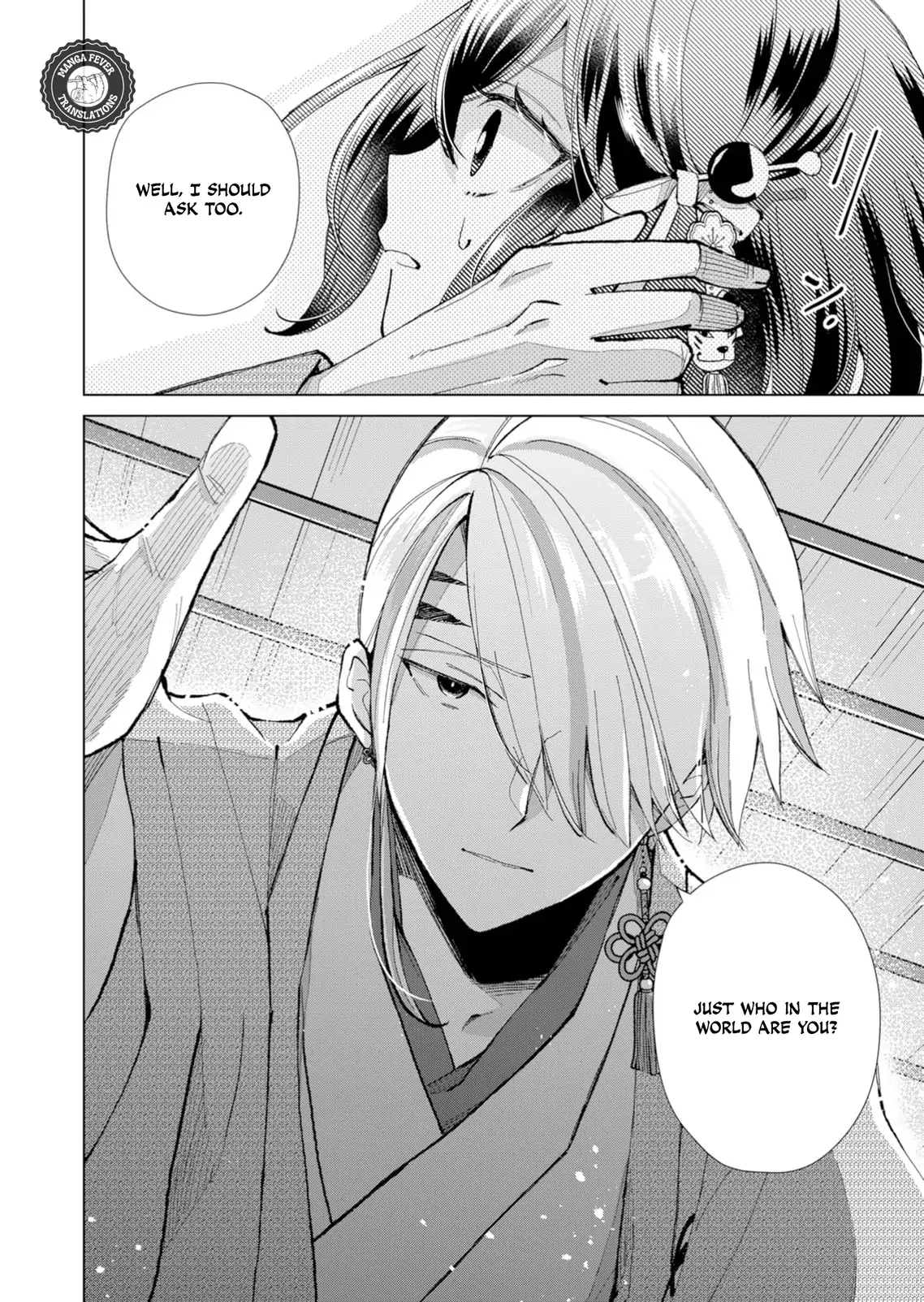 Ugly Duckling of the Entertainment District Chapter 36 - page 7