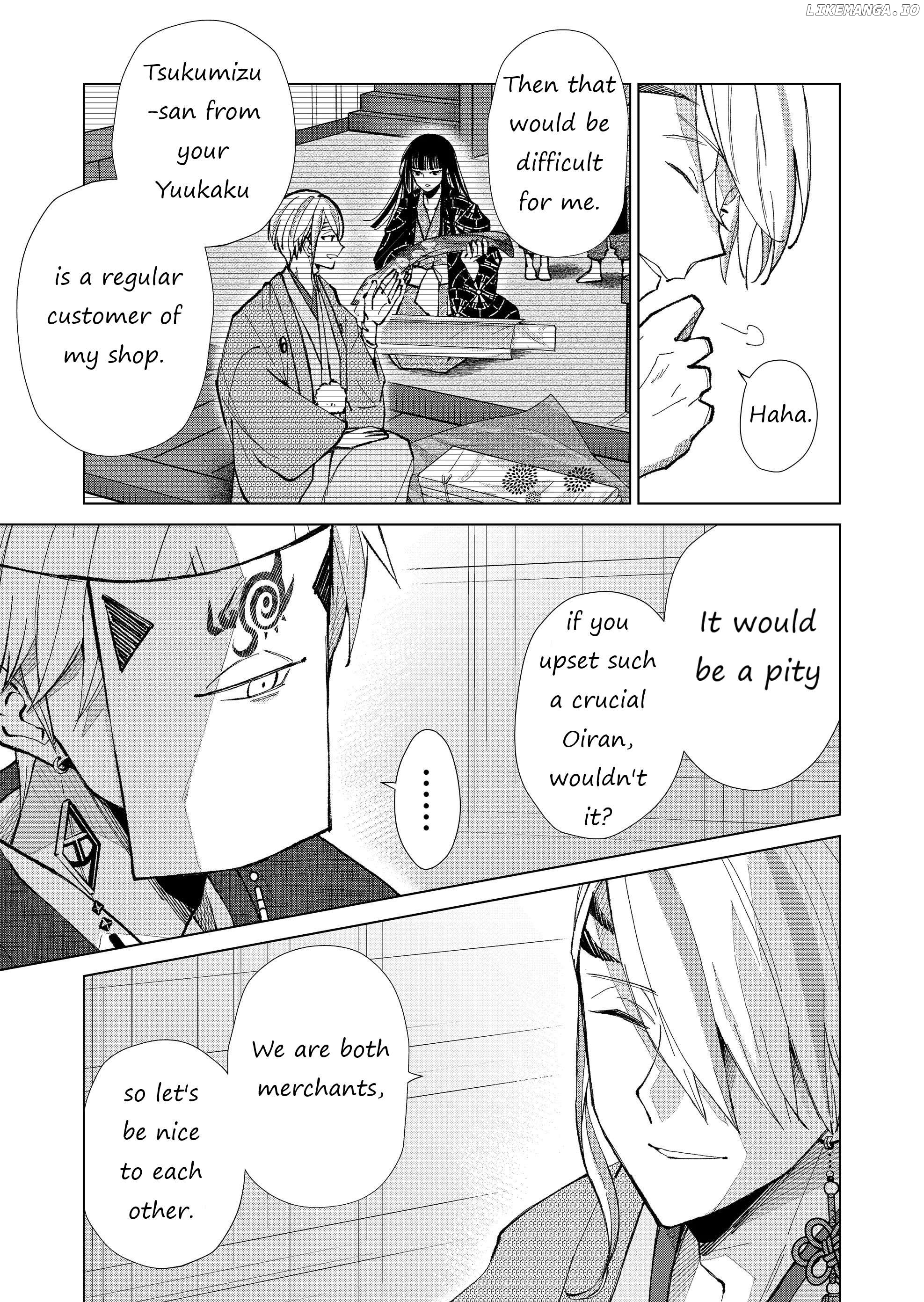Ugly Duckling of the Entertainment District Chapter 37 - page 4