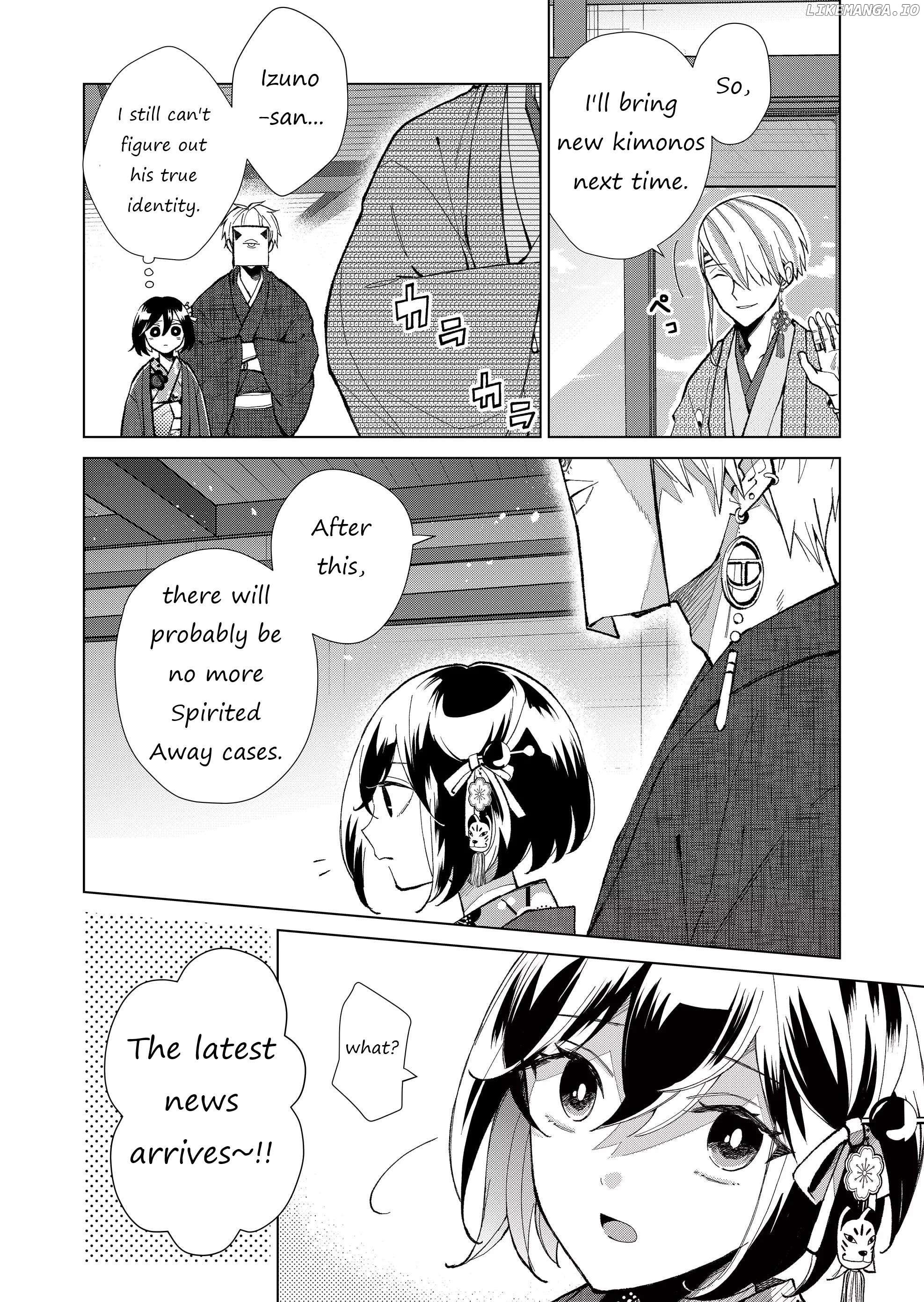 Ugly Duckling of the Entertainment District Chapter 37 - page 7