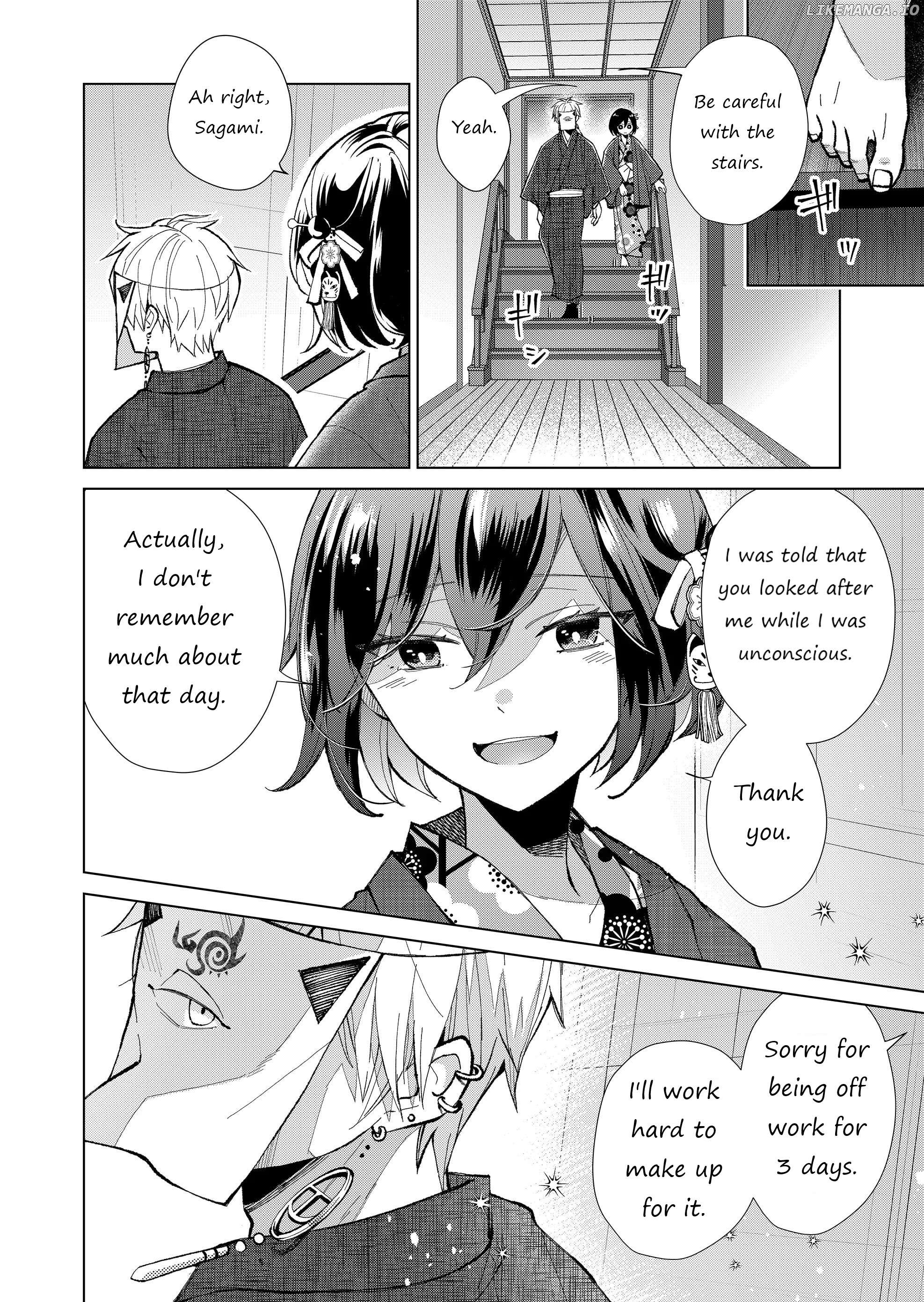 Ugly Duckling of the Entertainment District Chapter 37 - page 9