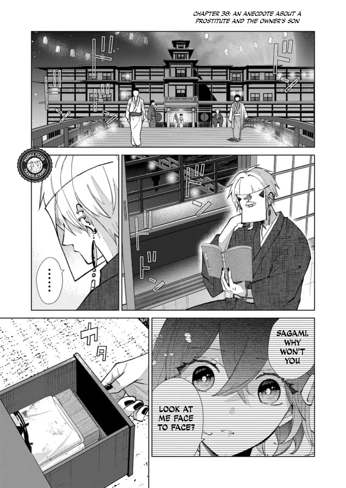 Ugly Duckling of the Entertainment District Chapter 38 - page 2