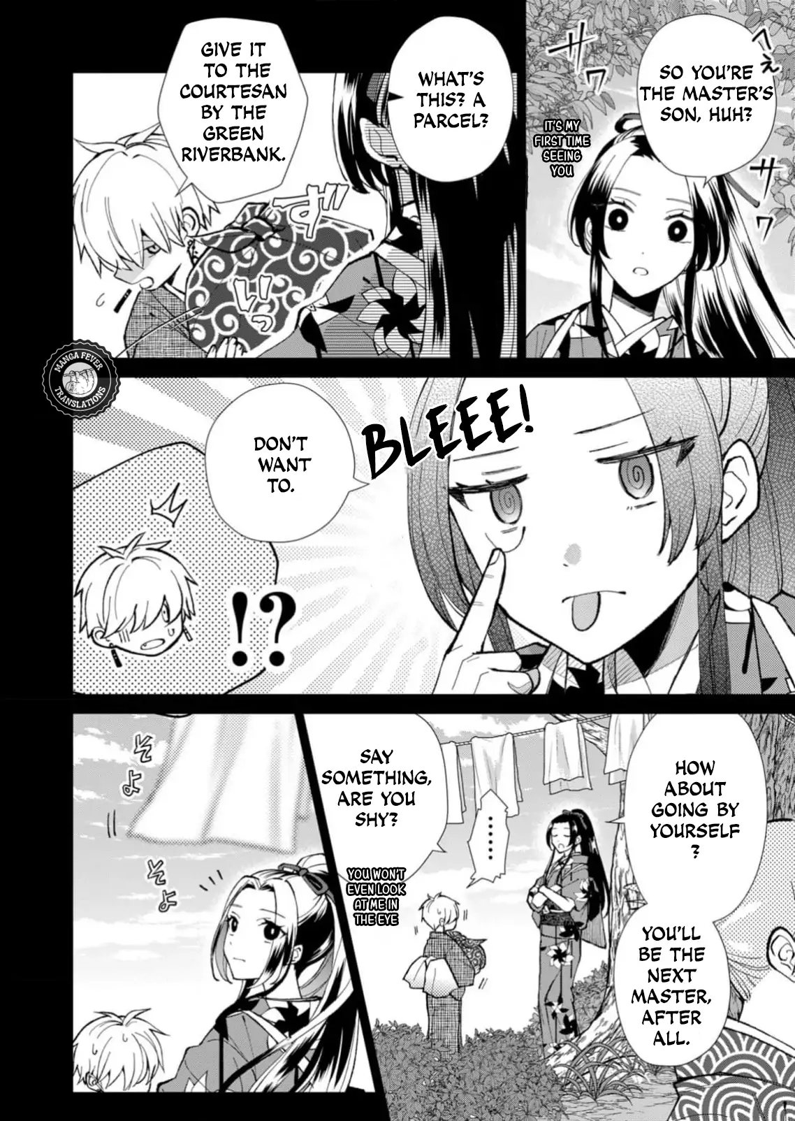 Ugly Duckling of the Entertainment District Chapter 38 - page 5
