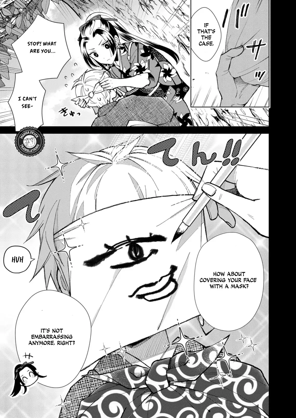 Ugly Duckling of the Entertainment District Chapter 38 - page 6