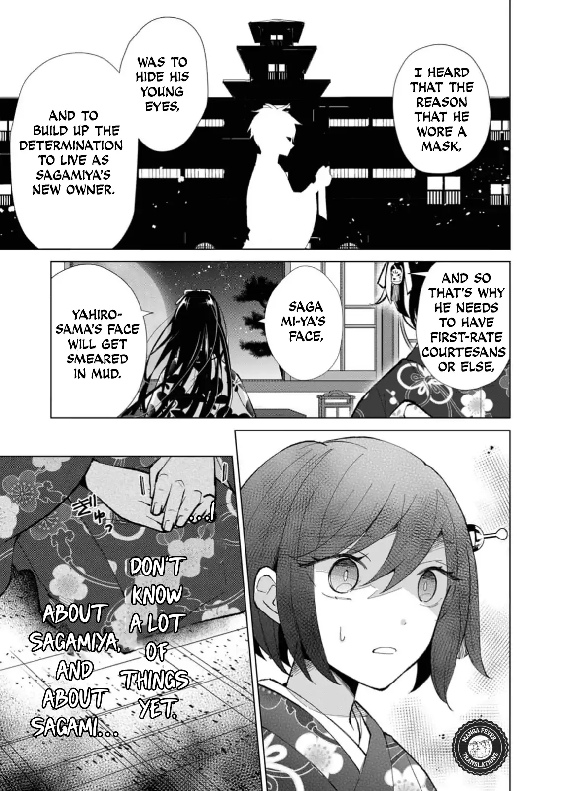 Ugly Duckling of the Entertainment District Chapter 39 - page 10