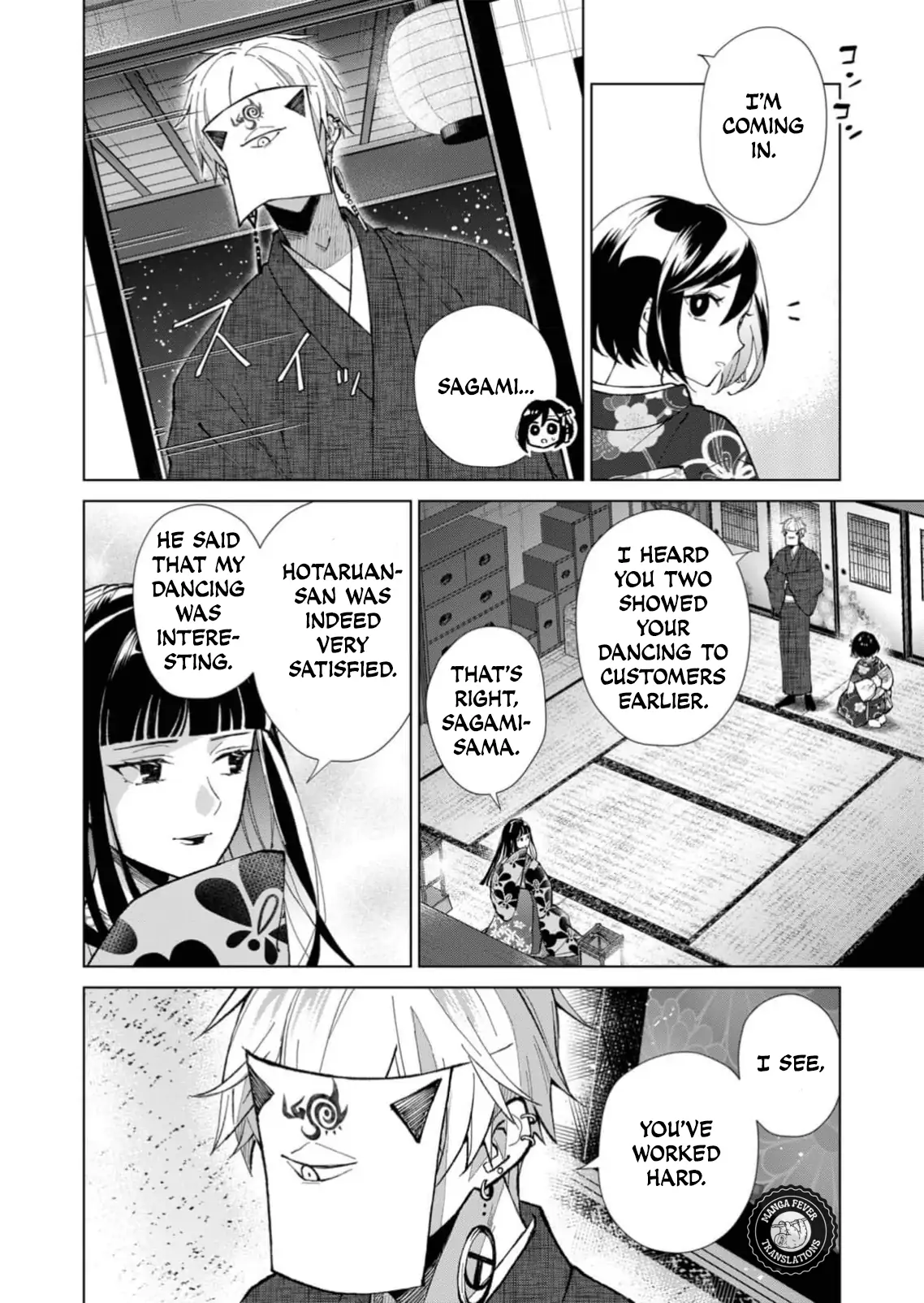 Ugly Duckling of the Entertainment District Chapter 39 - page 11