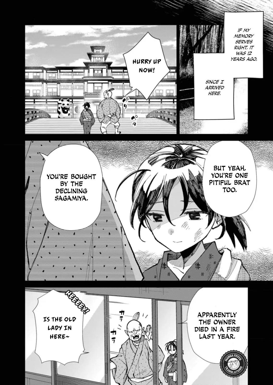 Ugly Duckling of the Entertainment District Chapter 39 - page 3