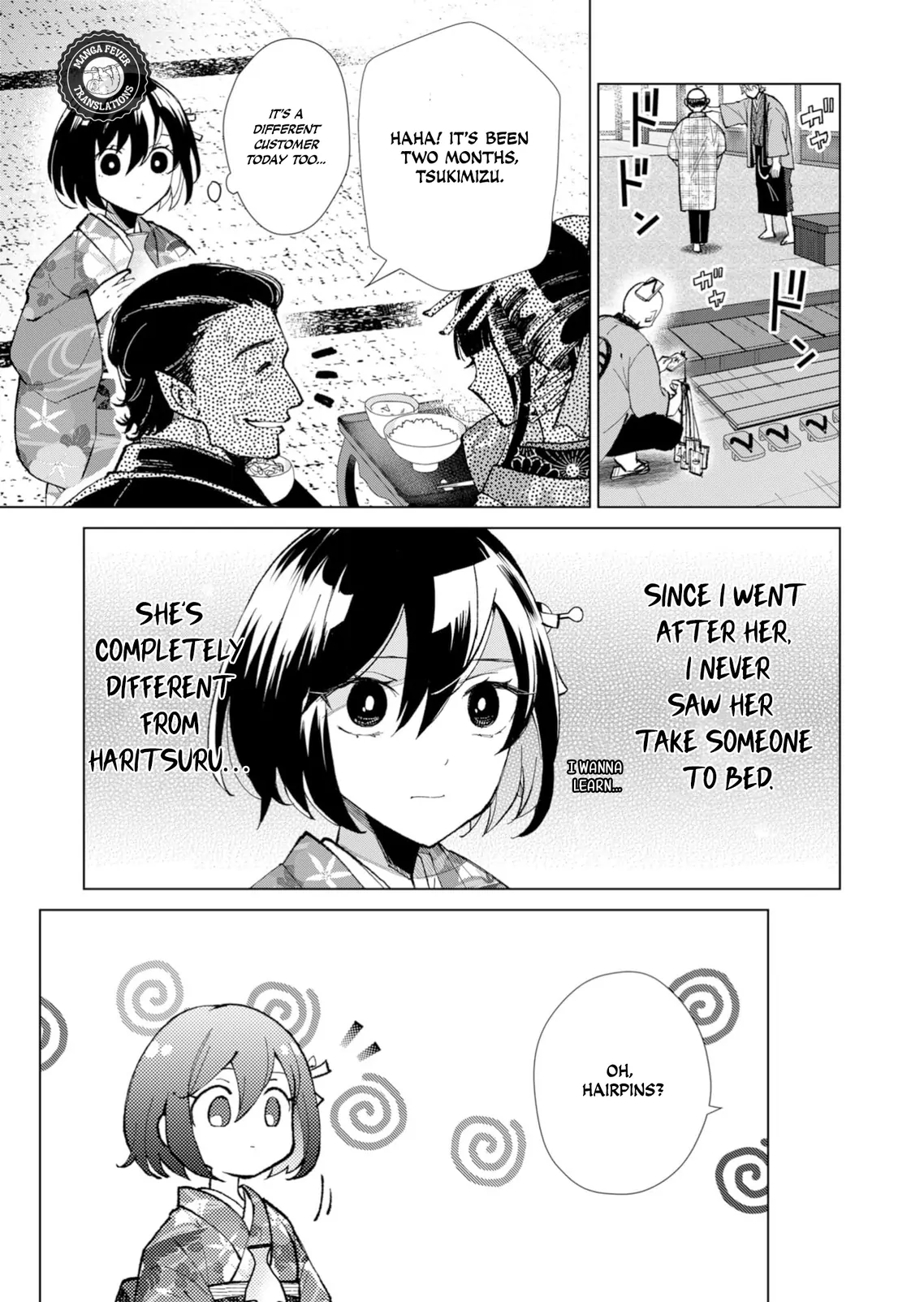 Ugly Duckling of the Entertainment District Chapter 40 - page 10