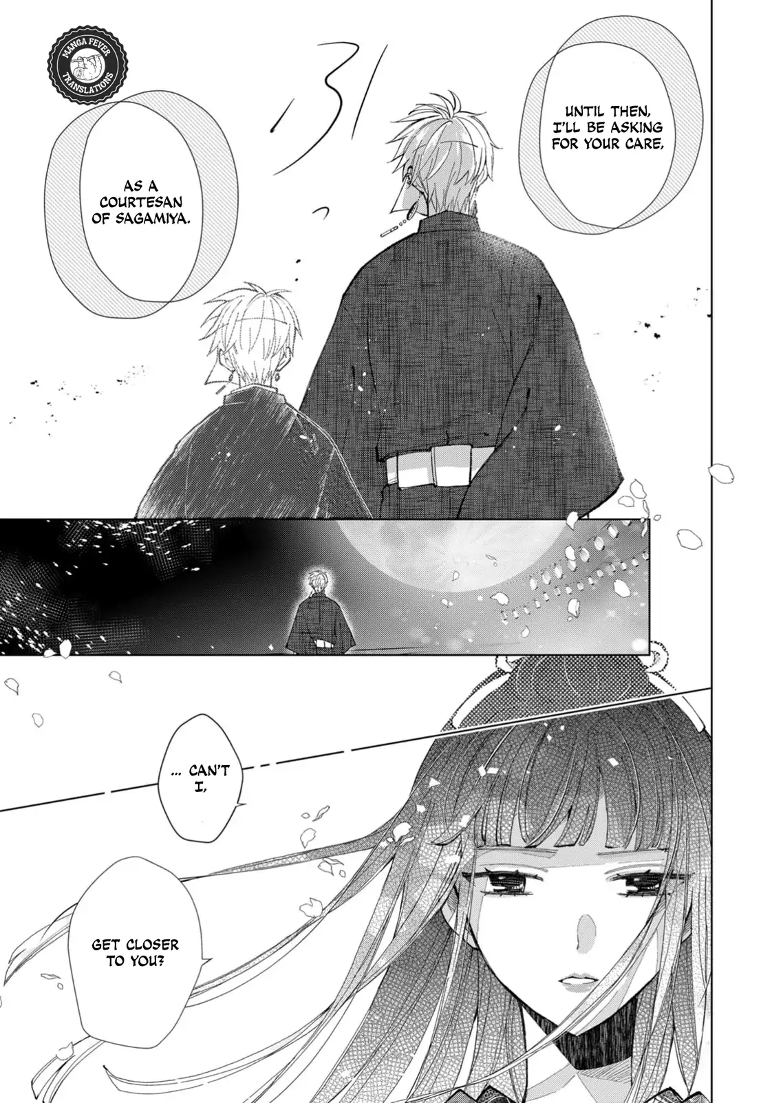 Ugly Duckling of the Entertainment District Chapter 40 - page 6