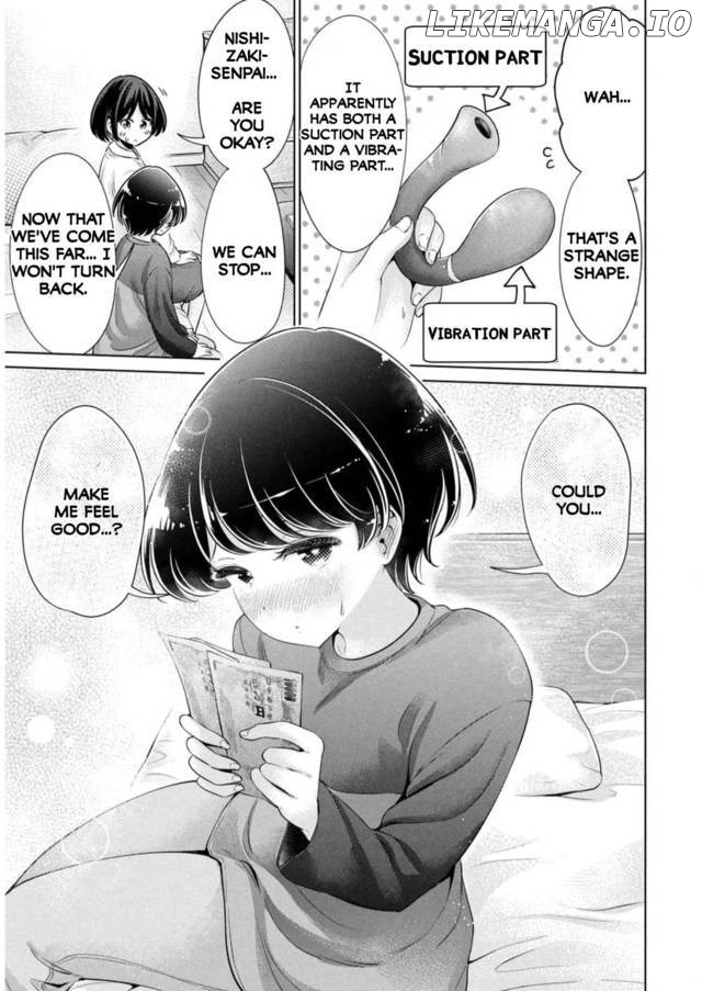 I Won't Sleep With You For Free Chapter 47 - page 3