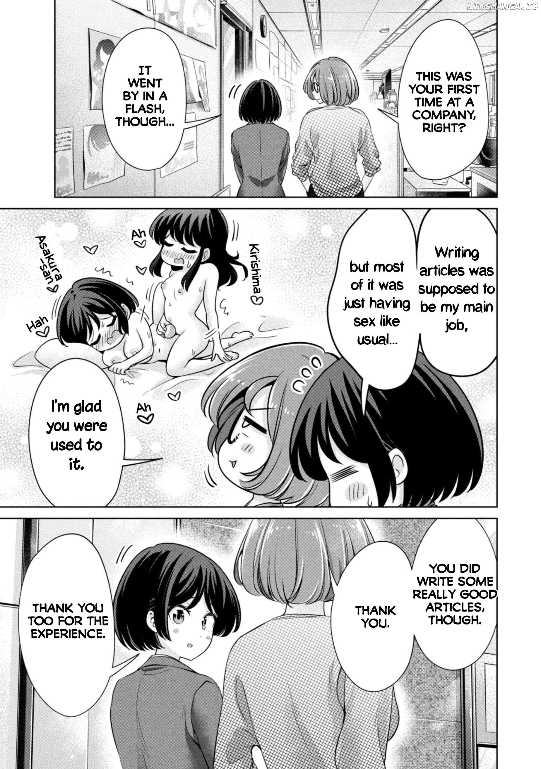 I Won't Sleep With You For Free Chapter 51 - page 3