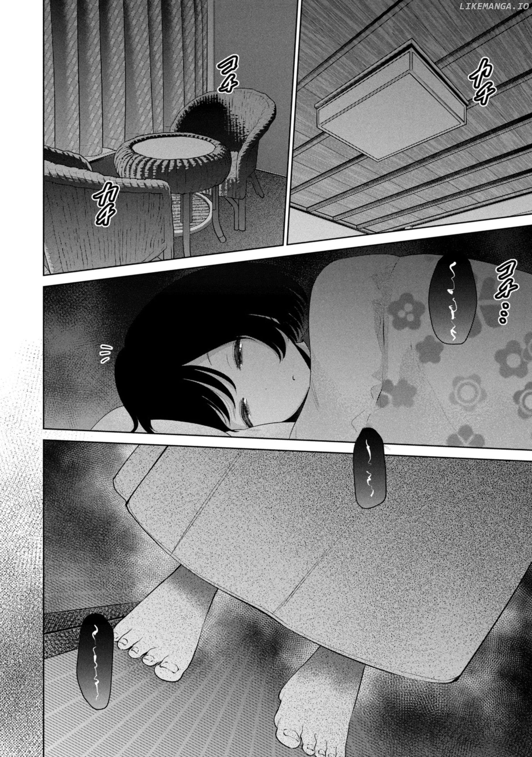 I Won't Sleep With You For Free Chapter 58 - page 16