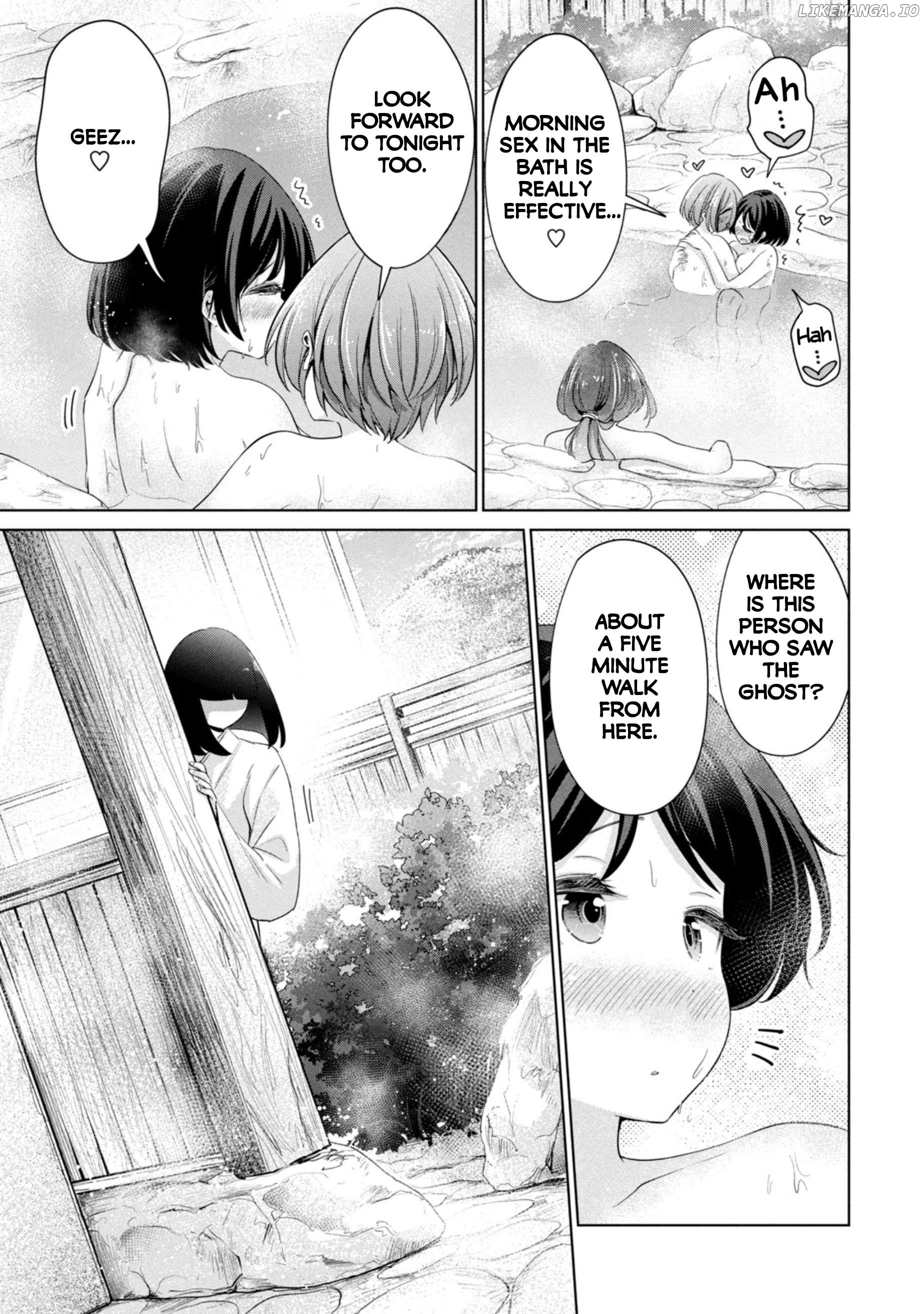 I Won't Sleep With You For Free Chapter 58 - page 7
