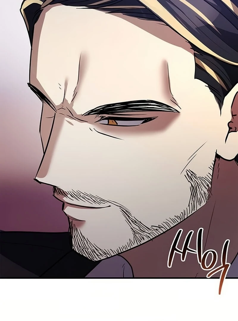 Definition of a Villain Chapter 16 - page 10