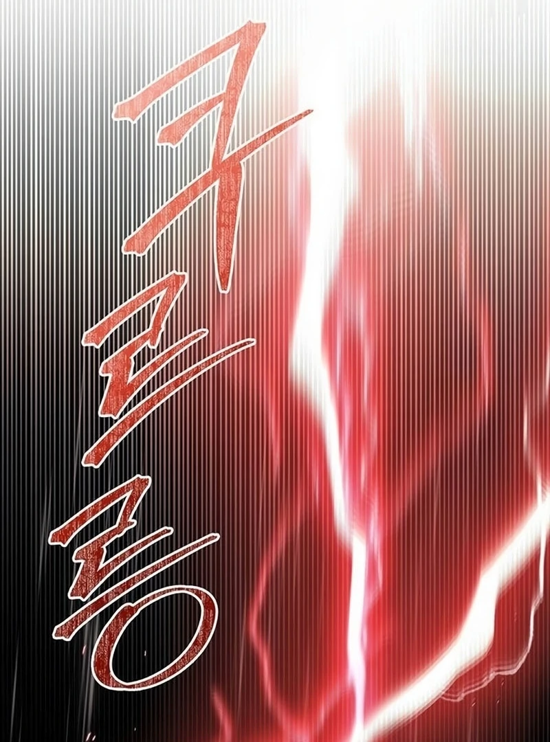 Definition of a Villain Chapter 16 - page 132