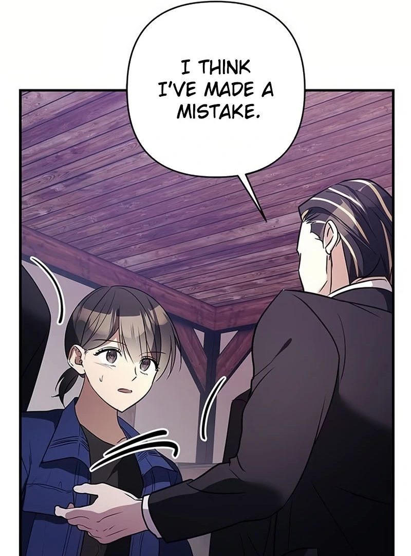 Definition of a Villain Chapter 16 - page 13