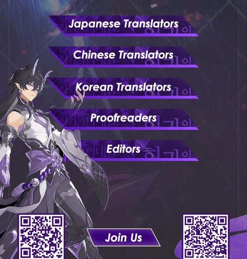 Definition of a Villain Chapter 16 - page 142