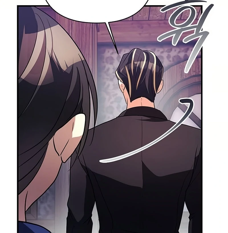 Definition of a Villain Chapter 16 - page 17