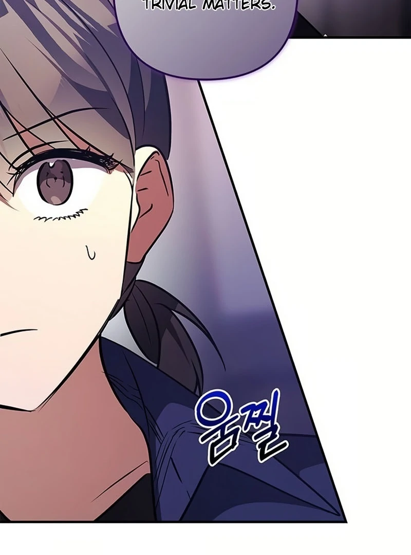 Definition of a Villain Chapter 16 - page 33