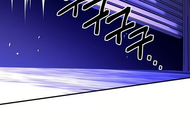 Definition of a Villain Chapter 16 - page 96