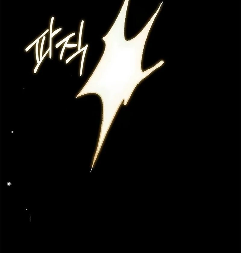 Definition of a Villain Chapter 18 - page 117