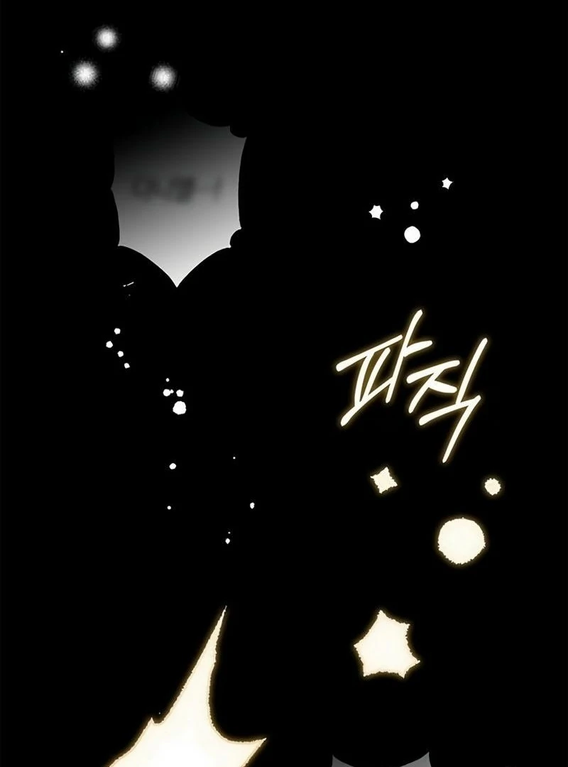 Definition of a Villain Chapter 18 - page 118