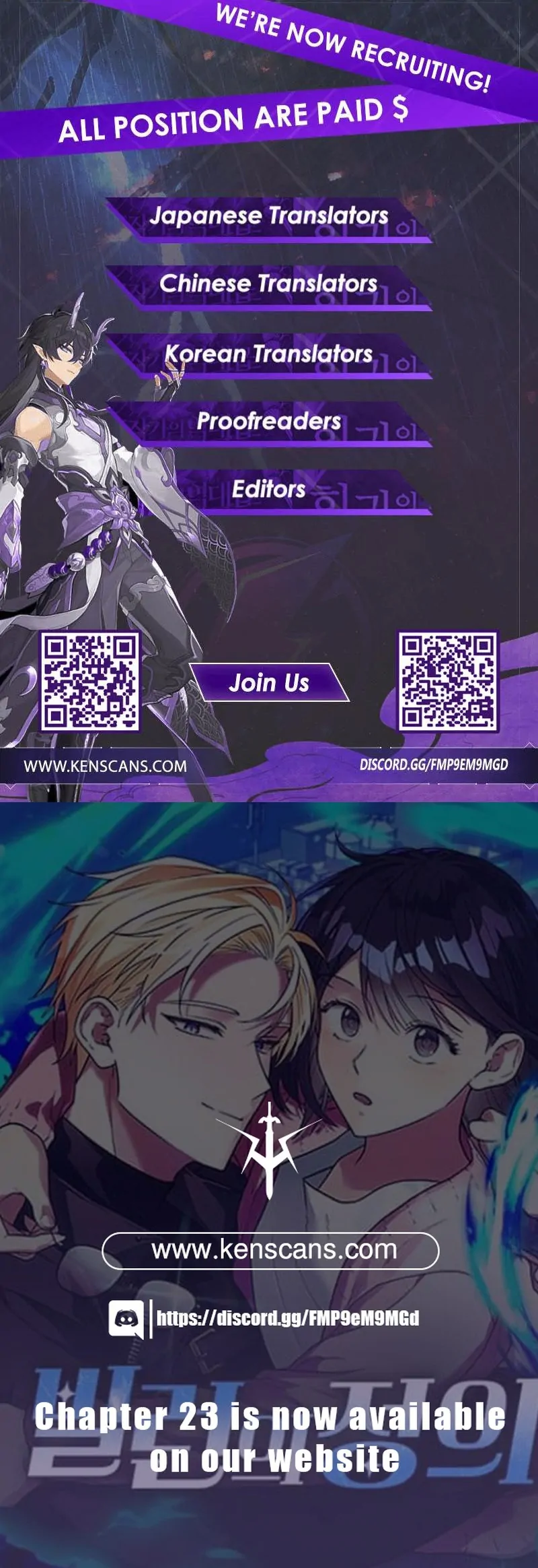 Definition of a Villain Chapter 18 - page 135