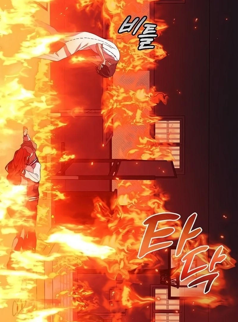 Definition of a Villain Chapter 18 - page 24