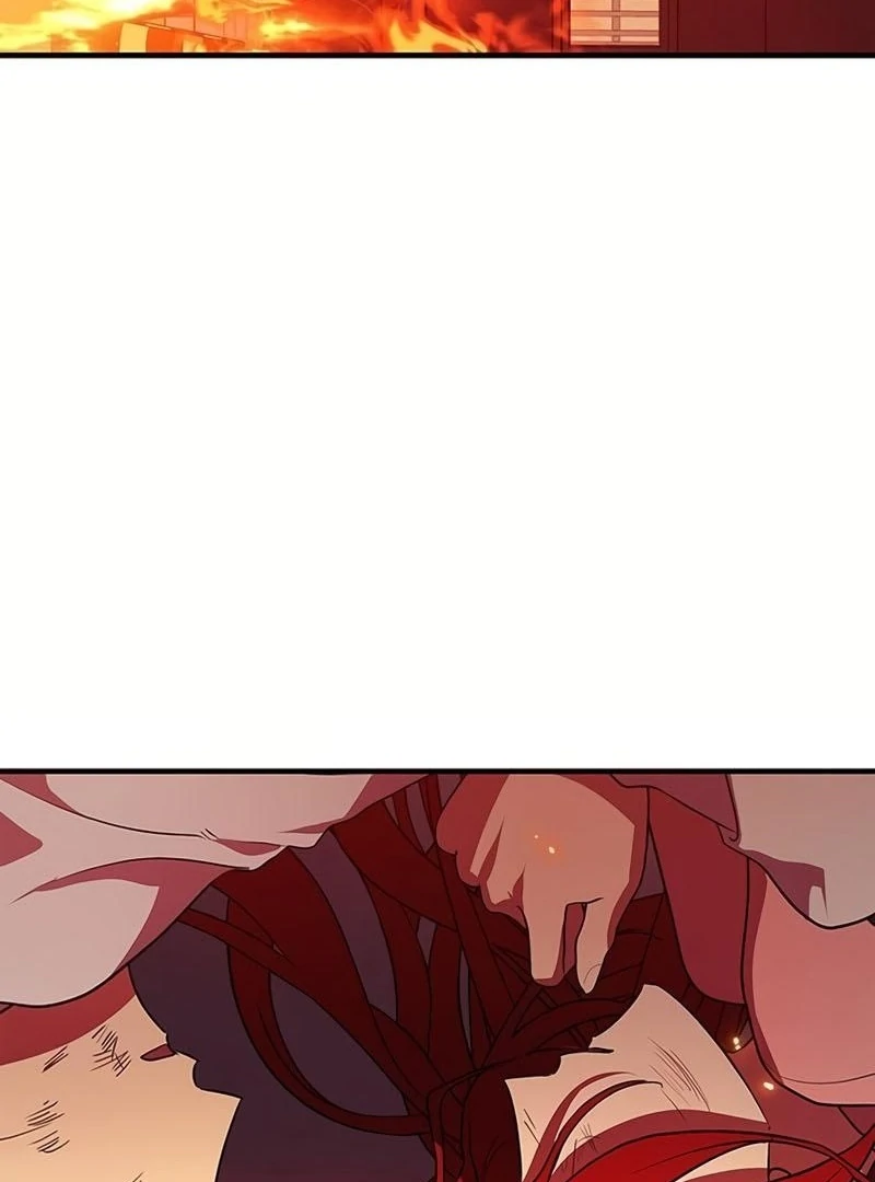 Definition of a Villain Chapter 18 - page 25