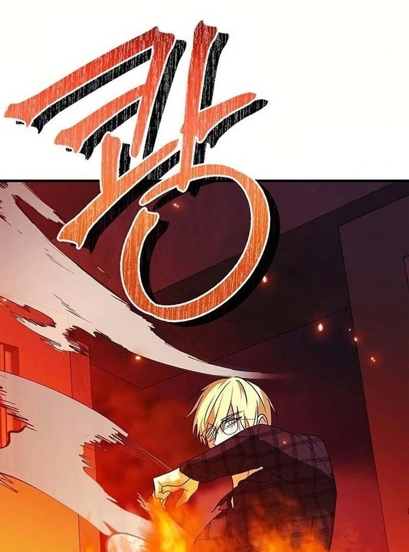 Definition of a Villain Chapter 18 - page 32