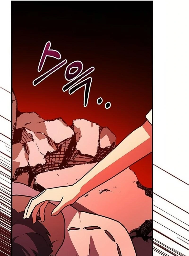 Definition of a Villain Chapter 18 - page 62