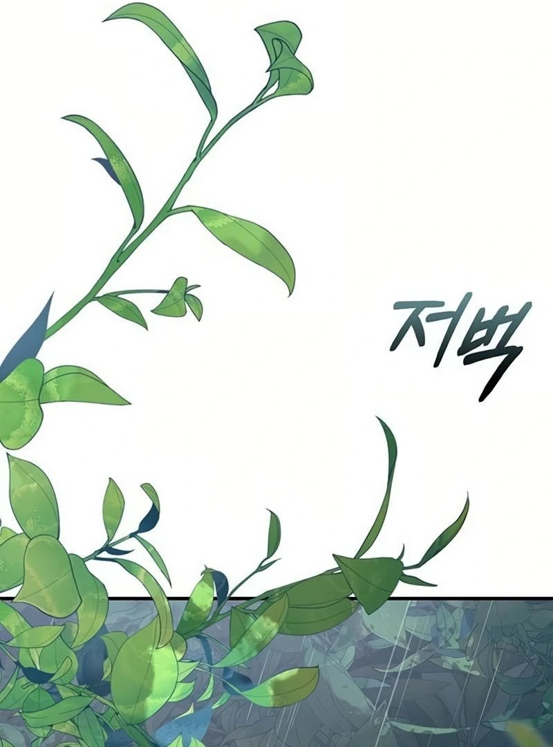 Definition of a Villain Chapter 18 - page 91