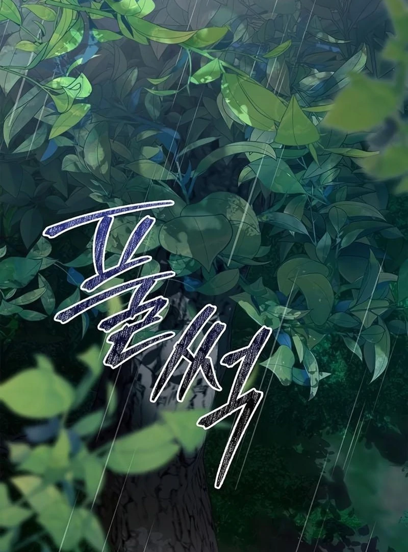 Definition of a Villain Chapter 18 - page 92