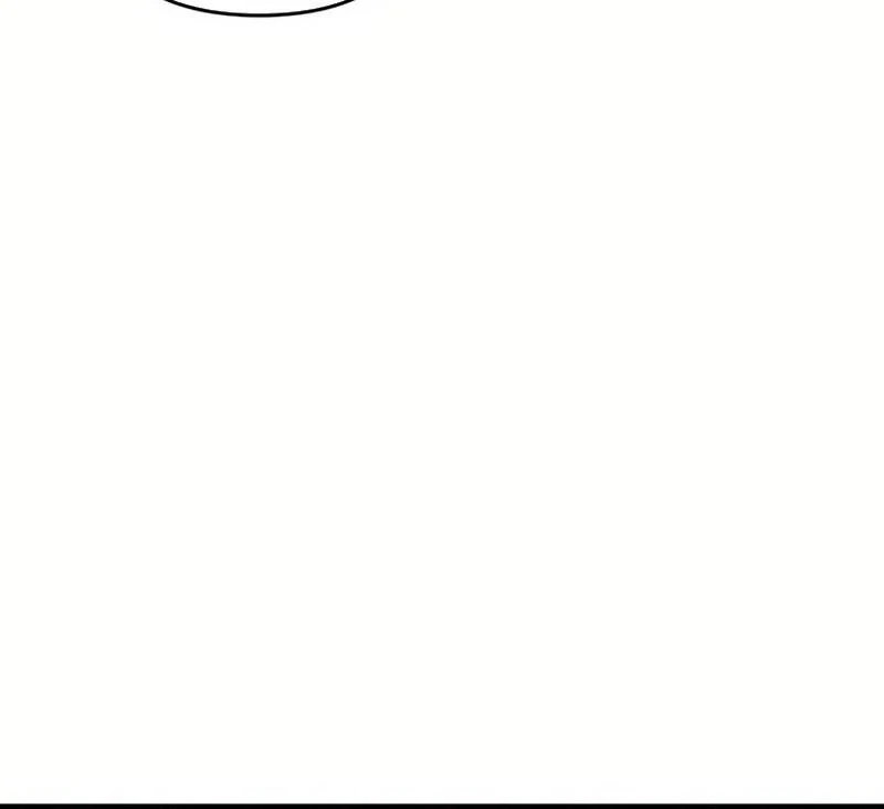 Definition of a Villain Chapter 19 - page 11