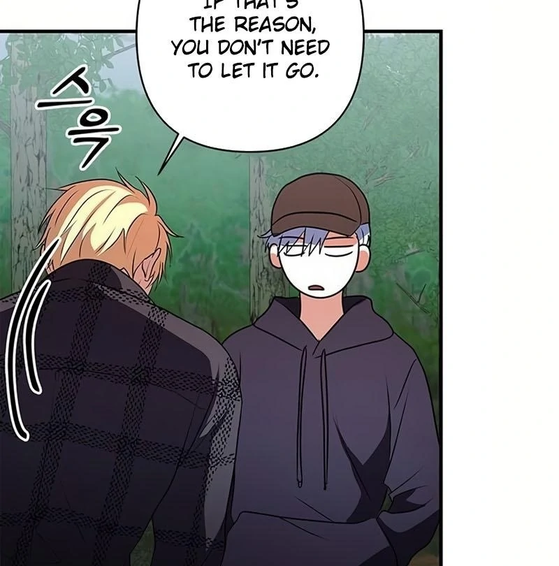 Definition of a Villain Chapter 19 - page 131