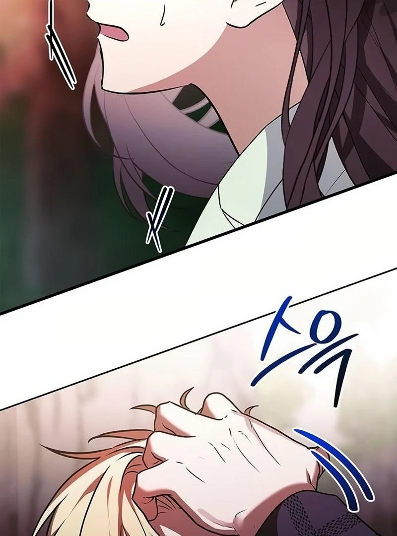 Definition of a Villain Chapter 19 - page 19