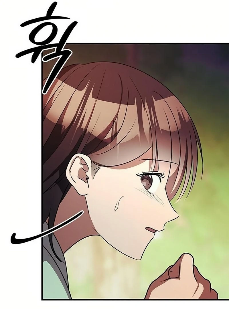 Definition of a Villain Chapter 19 - page 36