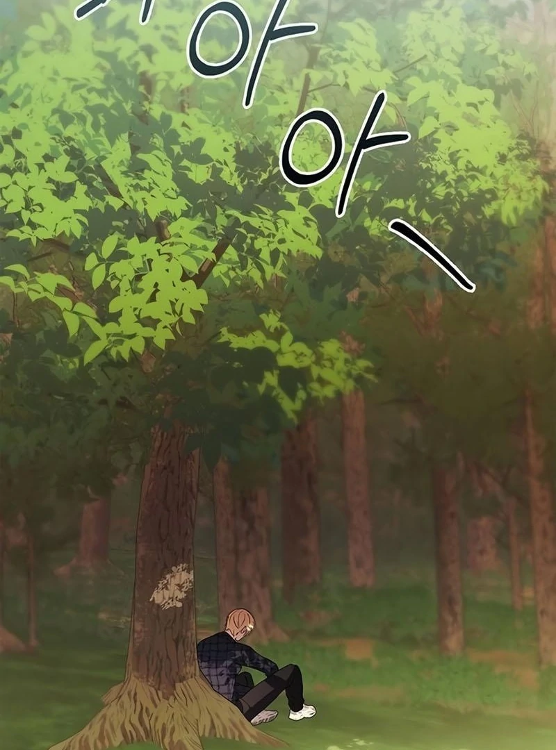 Definition of a Villain Chapter 19 - page 39