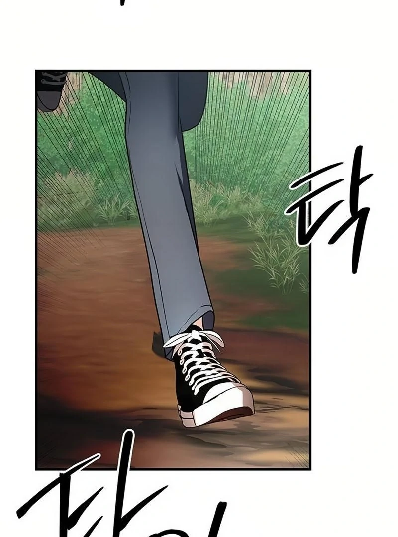 Definition of a Villain Chapter 19 - page 43