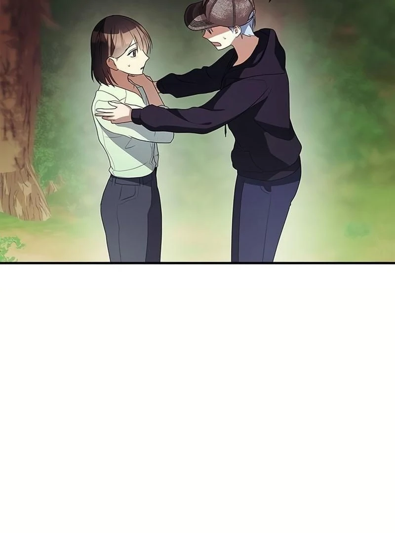 Definition of a Villain Chapter 19 - page 51