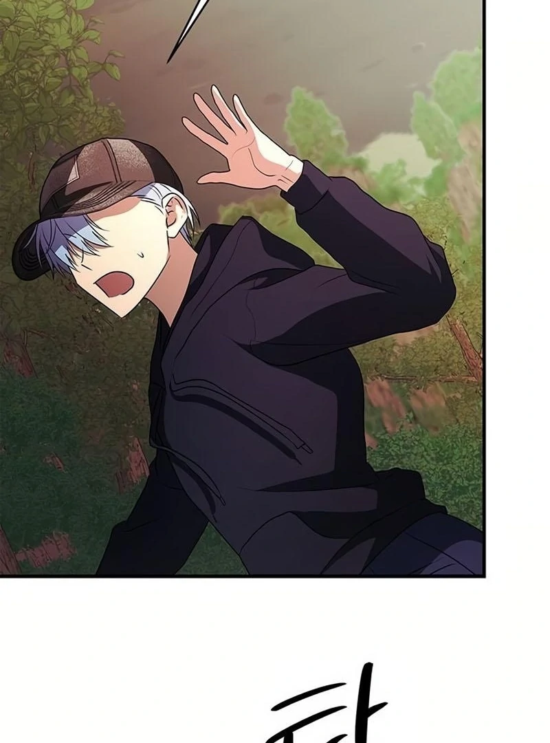 Definition of a Villain Chapter 19 - page 57