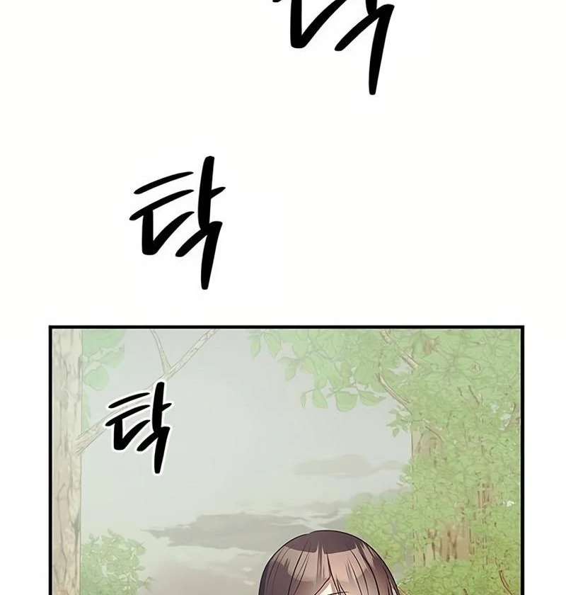 Definition of a Villain Chapter 19 - page 58