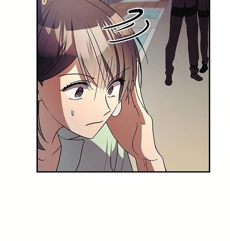 Definition of a Villain Chapter 19 - page 70