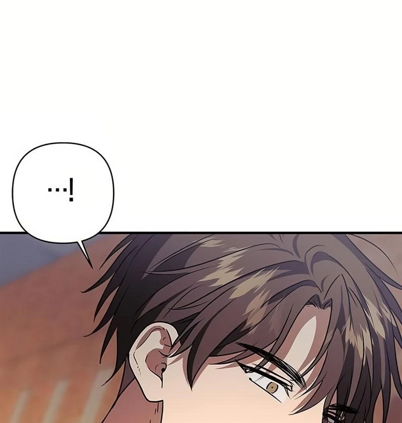 Definition of a Villain Chapter 19 - page 81