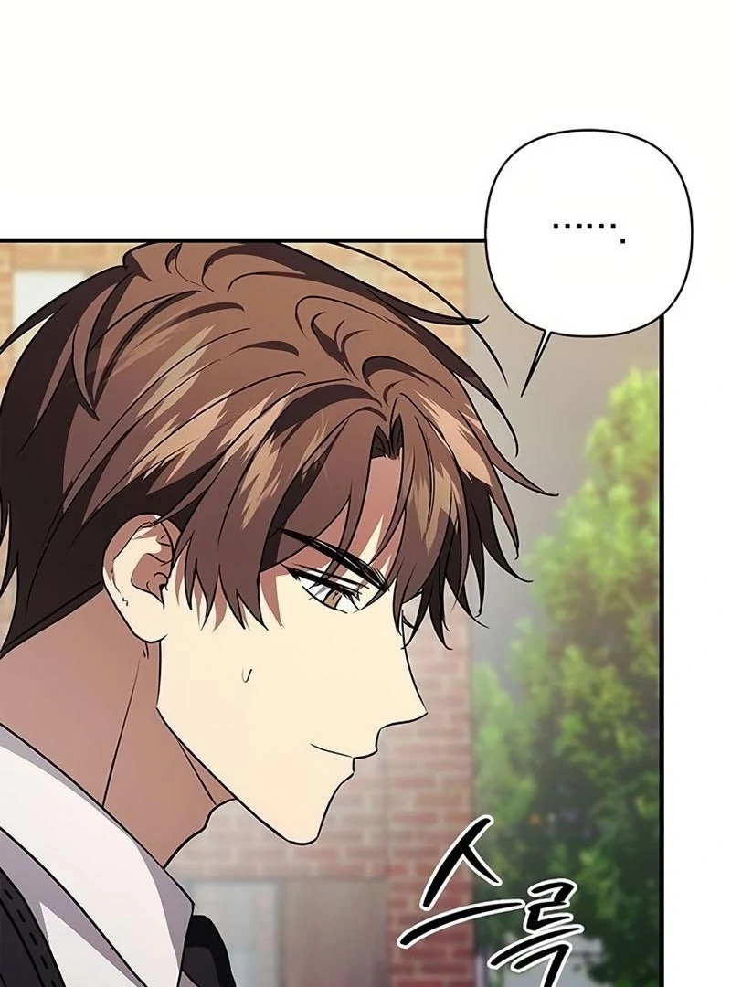 Definition of a Villain Chapter 19 - page 86