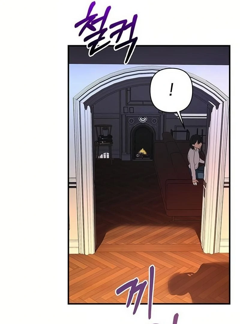 Definition of a Villain Chapter 20 - page 102