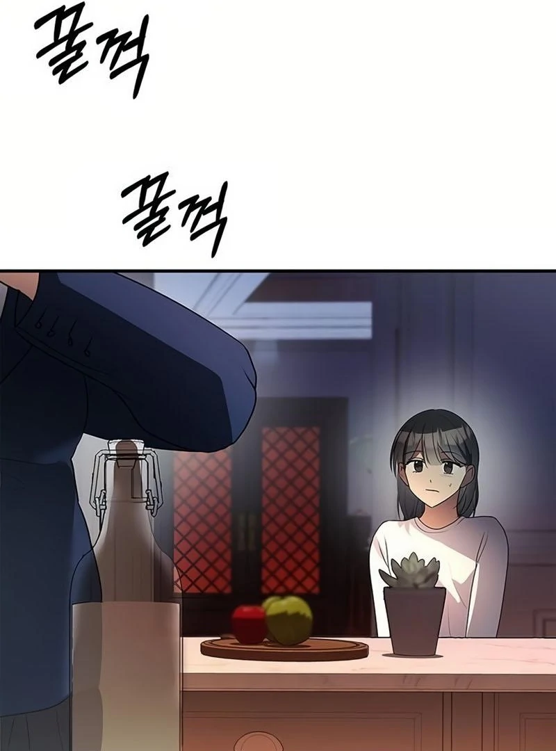 Definition of a Villain Chapter 20 - page 108