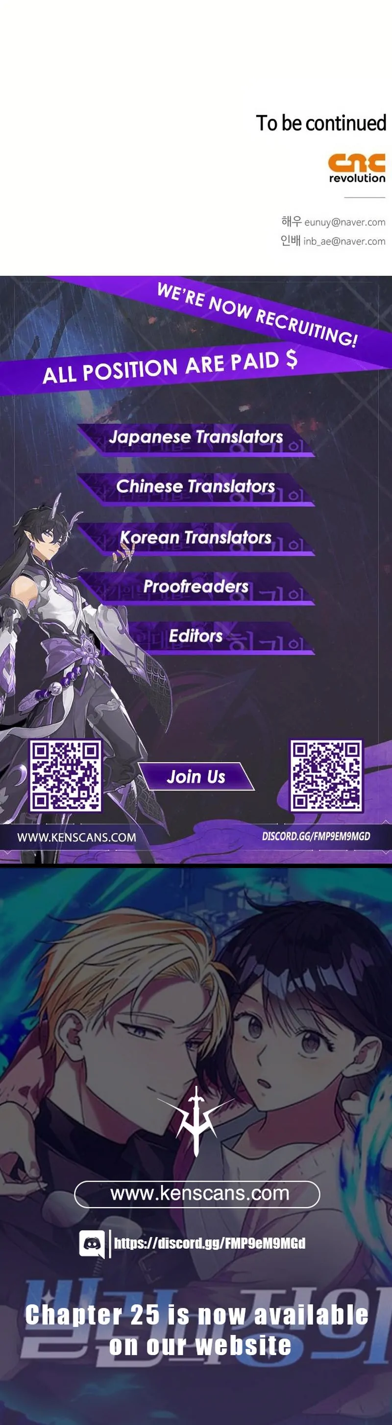 Definition of a Villain Chapter 20 - page 137