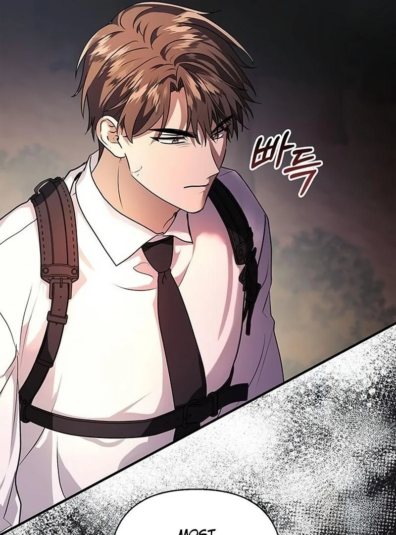 Definition of a Villain Chapter 20 - page 46